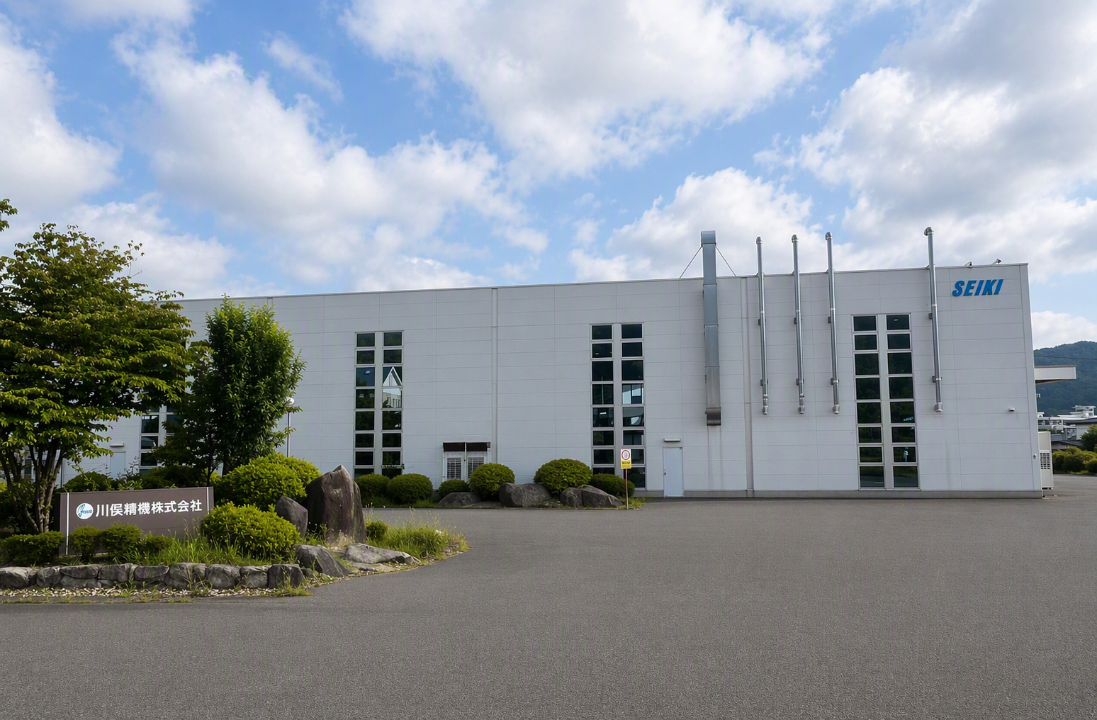 Kawamata Seiki Co., Ltd.